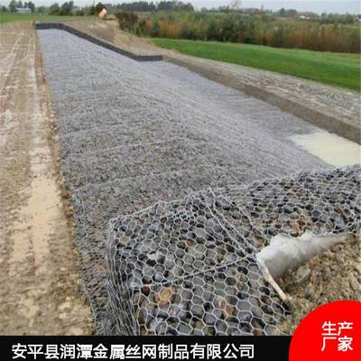生态石笼网格宾石笼网雷诺护垫堤防石笼网施工方案
